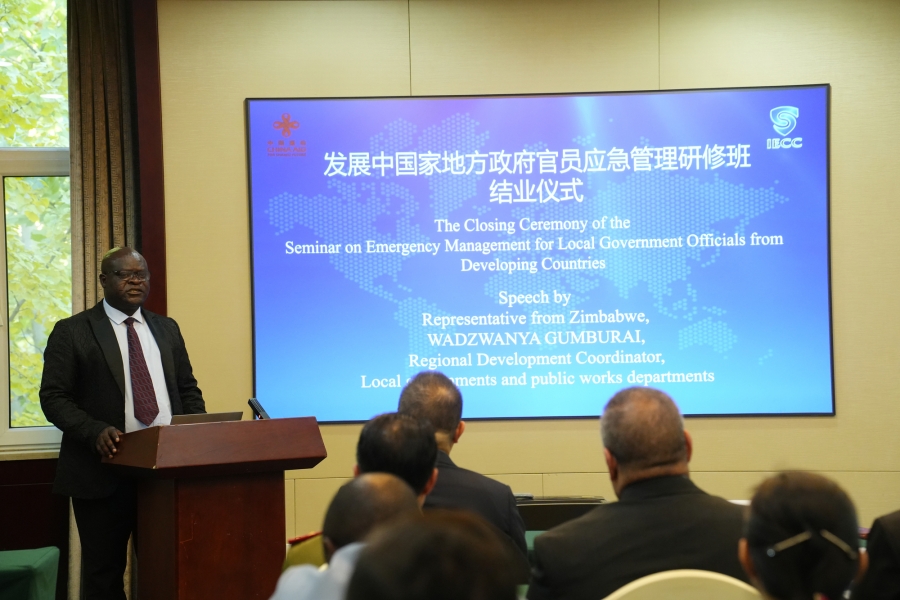 11-900.jpg 11-900.jpg