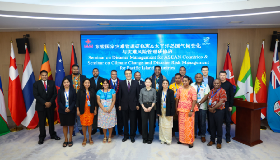 图片2-900.png 图片2-900.png