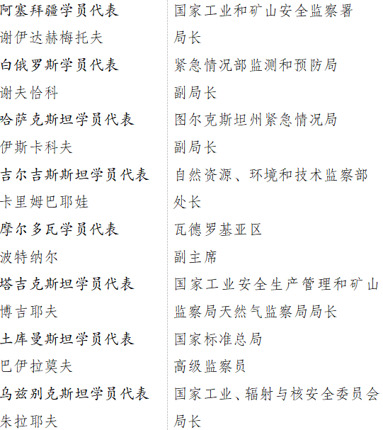 微信图片_20250530161104.png